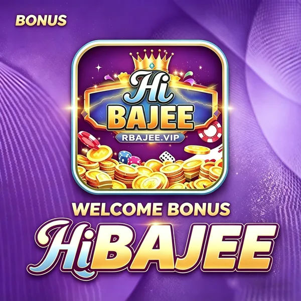 RBAJEE